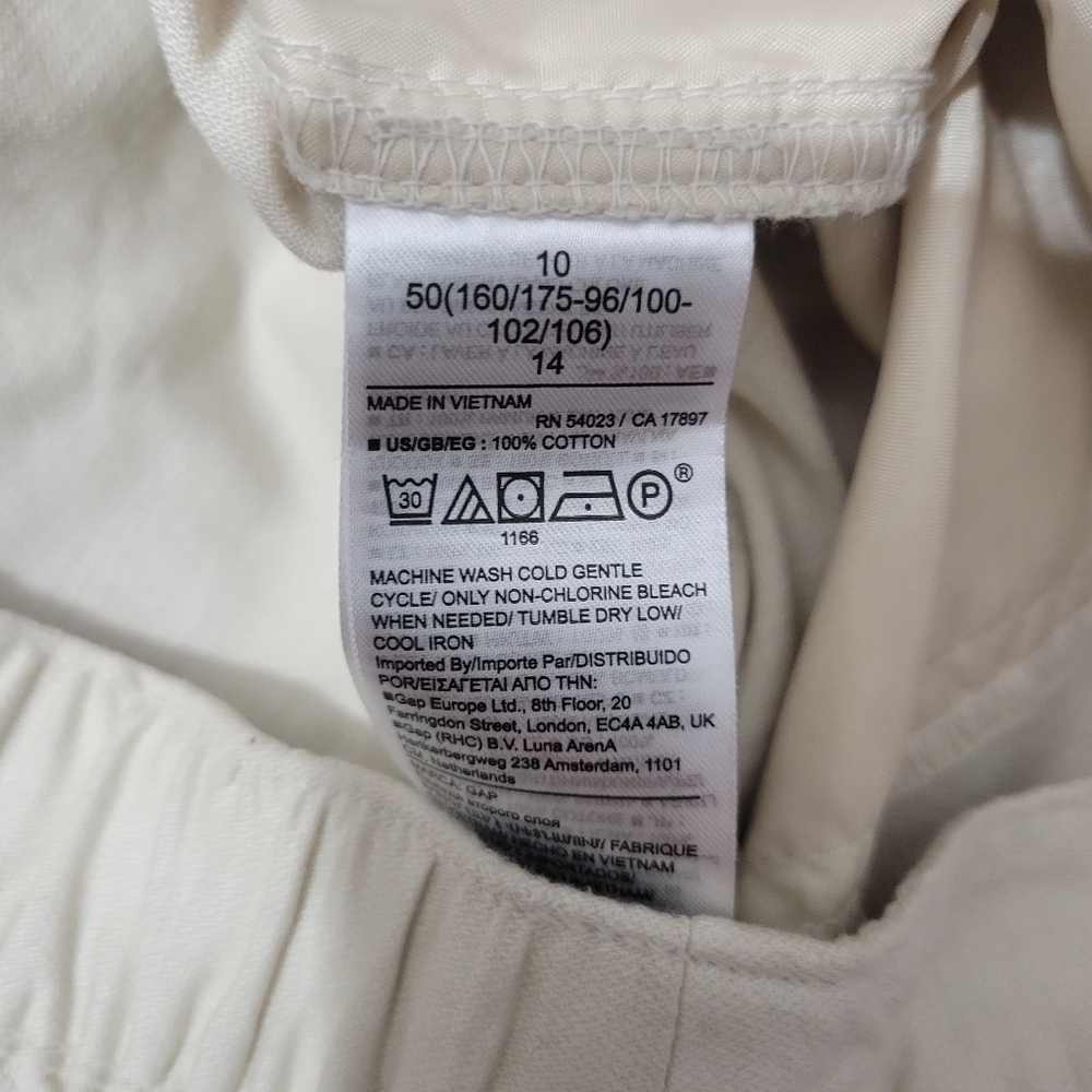 NWOT GAP Girlfriend Jogger Pants Size 10 Khaki Beige 100% Cotton Elastic Waist - Picture 4 of 4